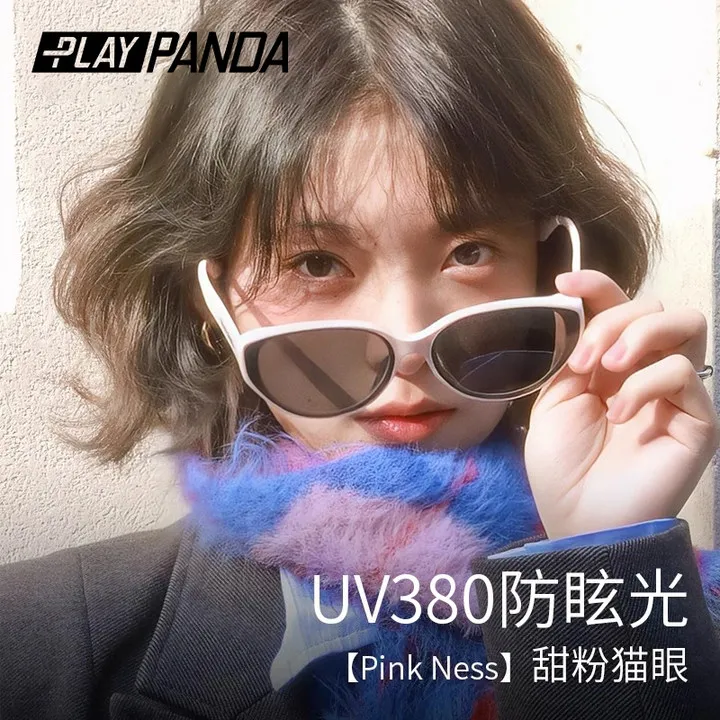 PLAYPANDA猫眼墨镜女防紫外线防眩光防晒粉猫框遮阳时尚太阳眼镜