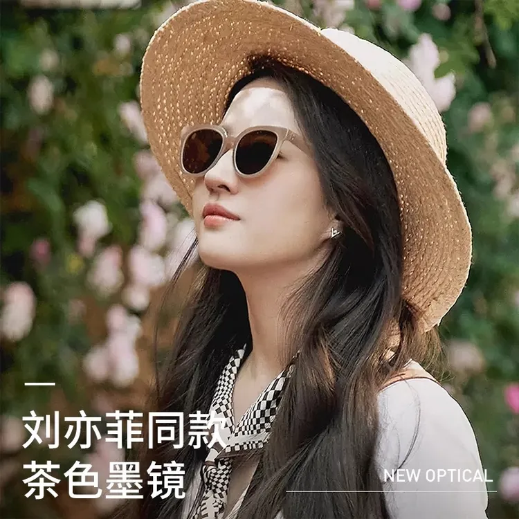 PLAYPANDA刘亦菲同款墨镜高级感网红同款眼镜女2025新款太阳眼镜