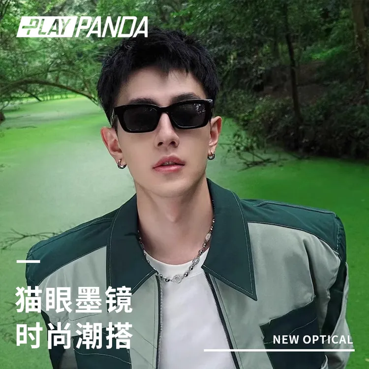 PLAYPANDA猫眼墨镜男款复古高级感开车遮阳防晒防紫外线太阳眼镜
