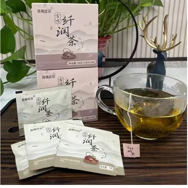 【张公子专属】昌膳优品古方纤润茶草本袋泡茶