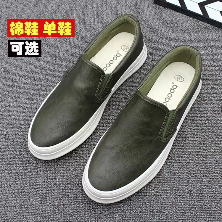 baoda/宝达秋冬季男士休闲百搭皮鞋低帮软底潮流超好看男鞋#8037