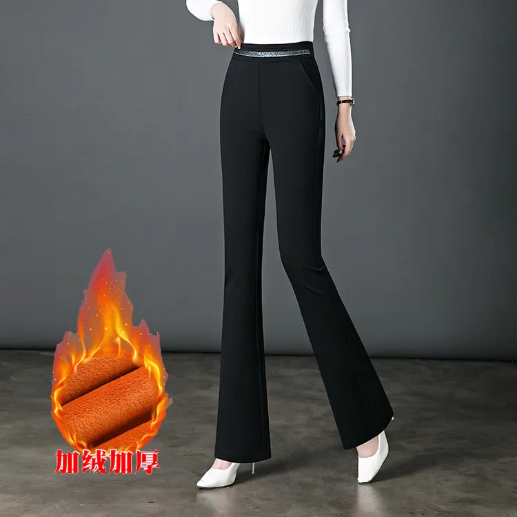 黑色喇叭裤女2024新款微喇西装裤高腰显瘦休闲女士马蹄裤子女春秋