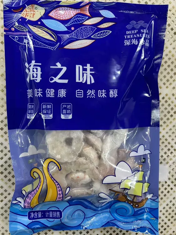 青岛海捕虾高品质白虾海虾仁手工去壳去虾线 无泡药