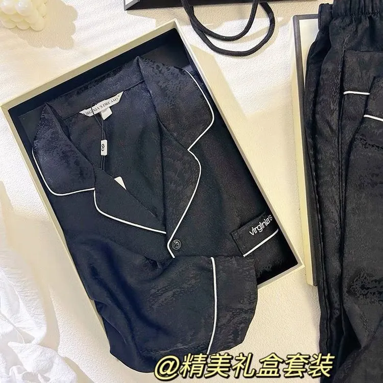 男生圣诞节生日礼物送男朋友老公实用的男士高级惊喜睡衣礼盒套装