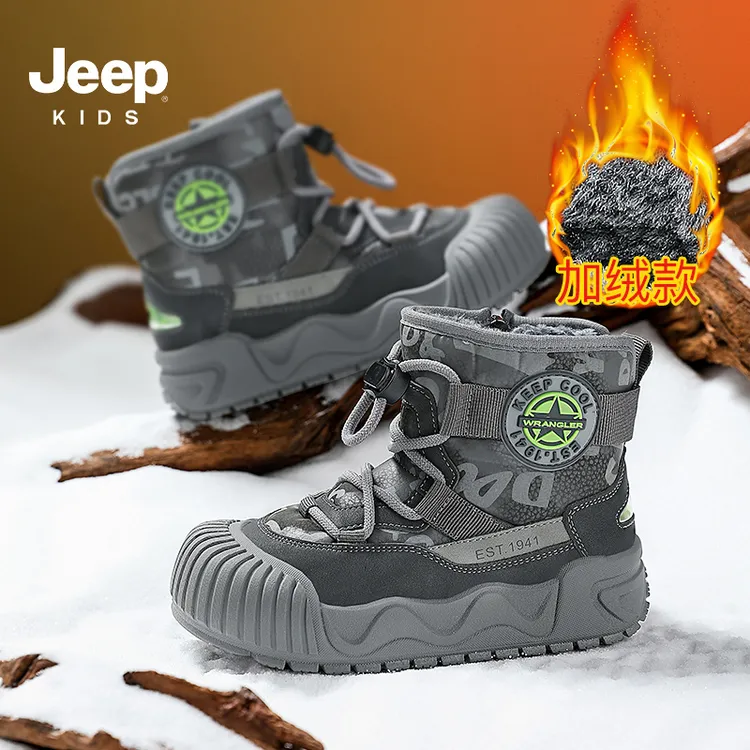 JEEP吉普冬季新款户外鞋防滑加厚鞋小学生6-12岁保暖加绒雪地靴子