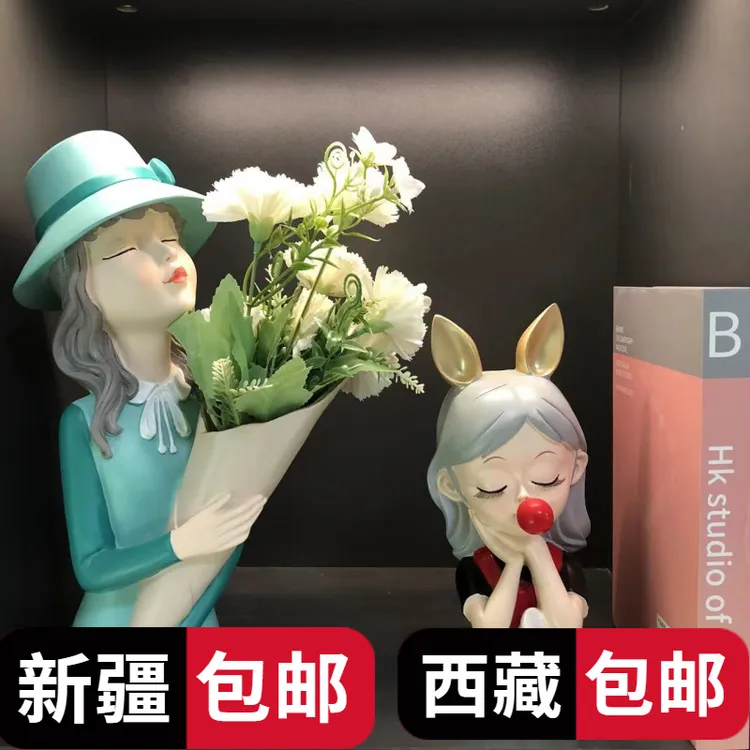 新疆西藏包邮时迪馨捧花女孩+在逃公主套装唯美梦幻少女心家居装