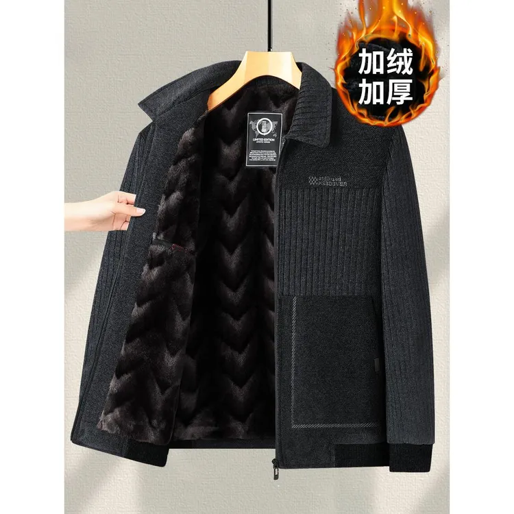爸爸秋冬装外套加绒加厚2026新款男士灯芯绒夹克棉衣中老年爷爷装
