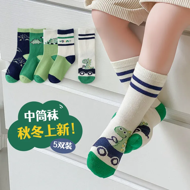 2023年儿童秋冬新款精梳棉婴儿宝宝童袜男童女童春秋卡通中筒棉袜