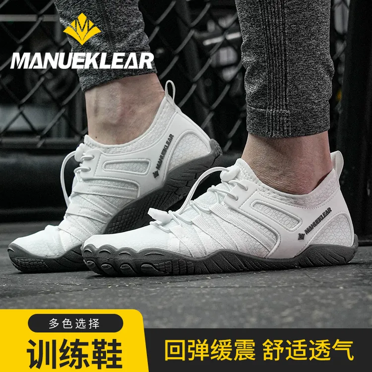 穆勒健身鞋赤足鞋室内综训练鞋五指鞋瑜伽运动鞋跳绳操鞋静音专用商品图