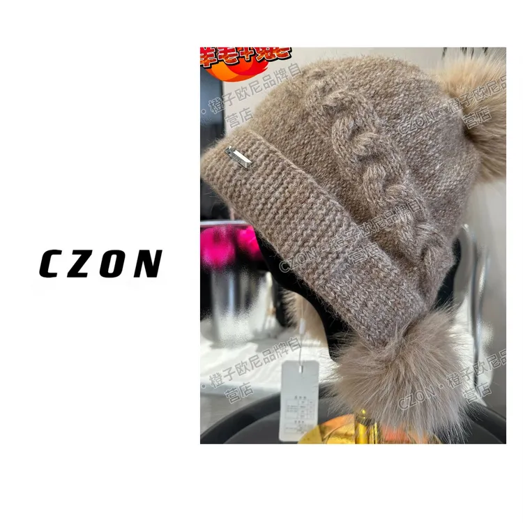 【CZON】绵羊毛+兔毛！！原创外贸款麻花复古三球加绒厚款兔毛帽子
