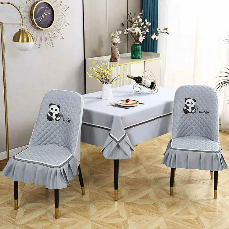 轻奢简约全包弹力大半圆椅套坐垫贝壳扇形一体四季椅子套弧形靠背