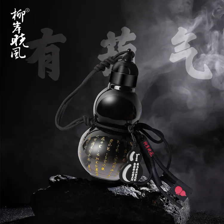 东方葫芦水杯运动男女吸管塑料水壶大容量黑悟空同款酒壶便携杯子