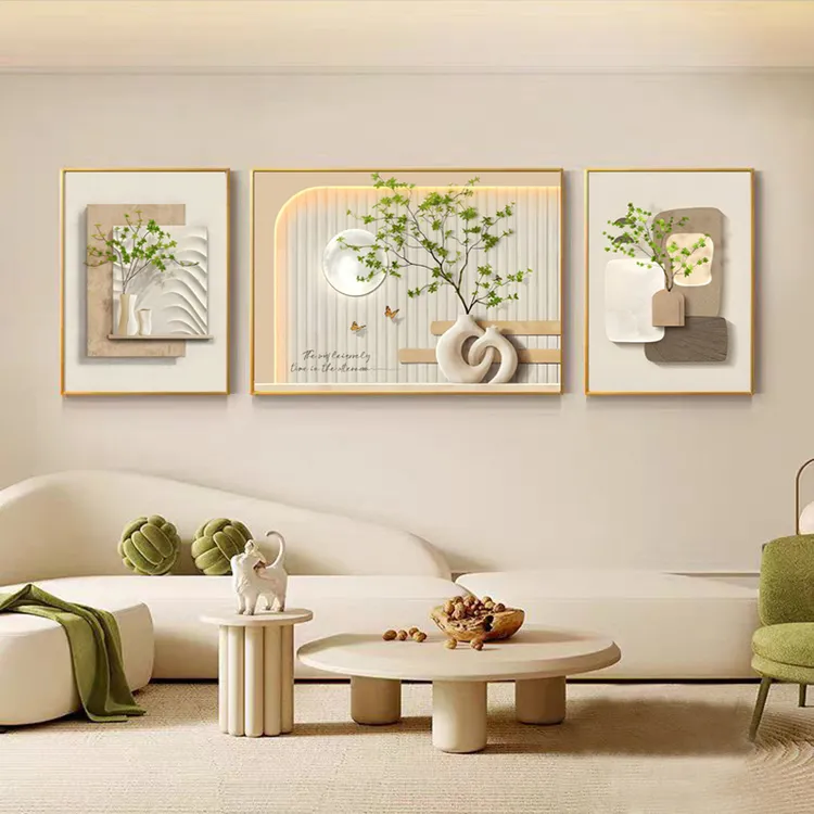奶油风客厅装饰画光影绿植三联画现代简约沙发背景墙挂画高档壁画