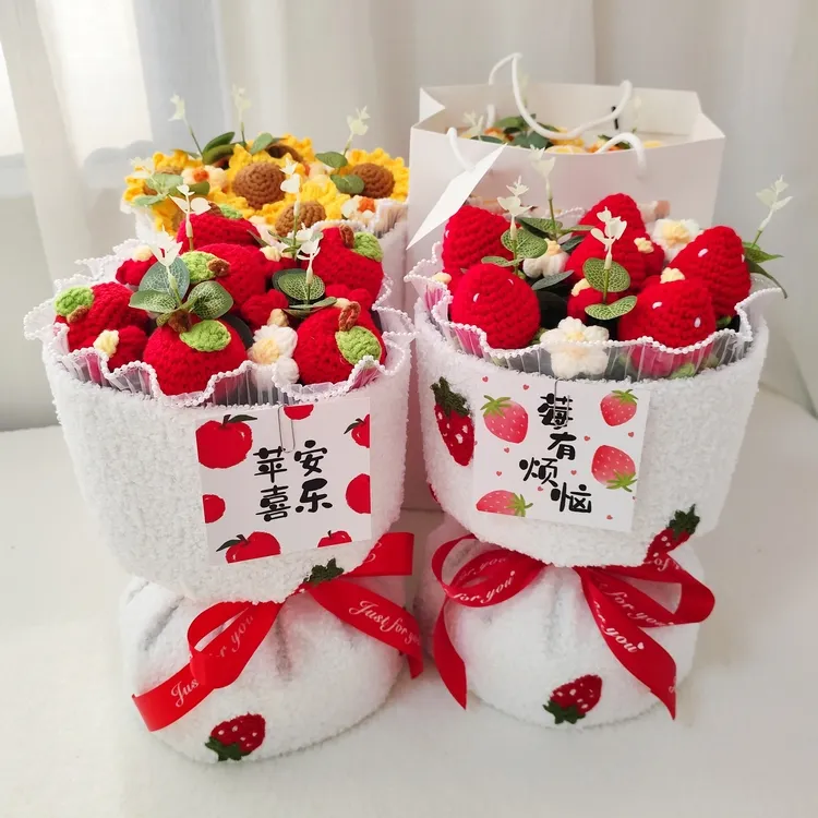 针织创意纯手工钩织可爱卡通水果花束生日毕业女友母亲节礼物包邮