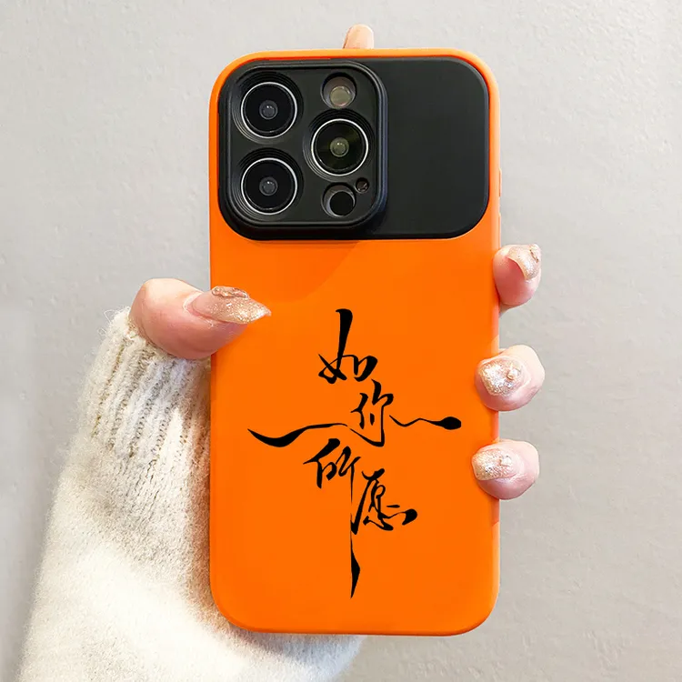 适用于苹果17promax大视窗防摔防滑iphone16Pro高端15舒适手感14