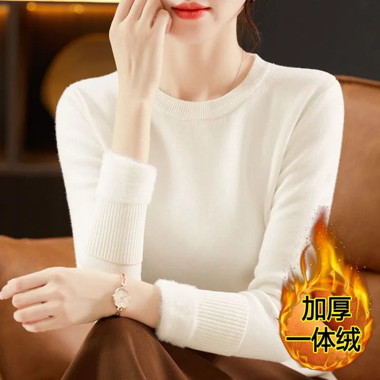 秋冬一体绒毛衣女士加绒加厚圆领打底针织衫长袖修身内搭保暖上衣