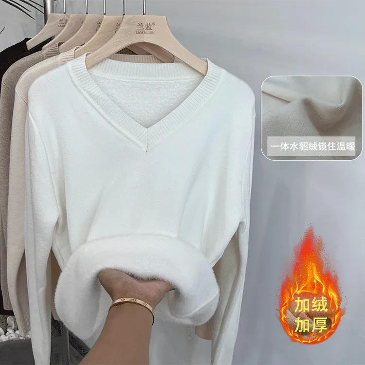 一体绒V领加绒毛衣打底衫女秋冬新款加厚保暖内搭修身针织衫上衣
