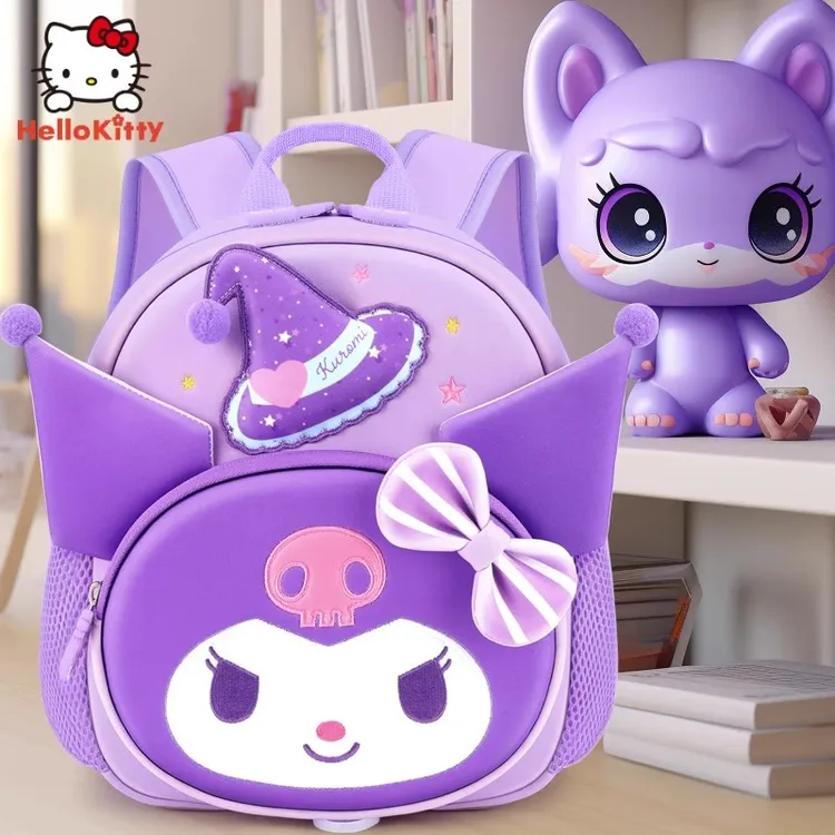幼儿园女孩书包儿童女生小朋友库洛米卡通女童宝宝可爱大班高颜值