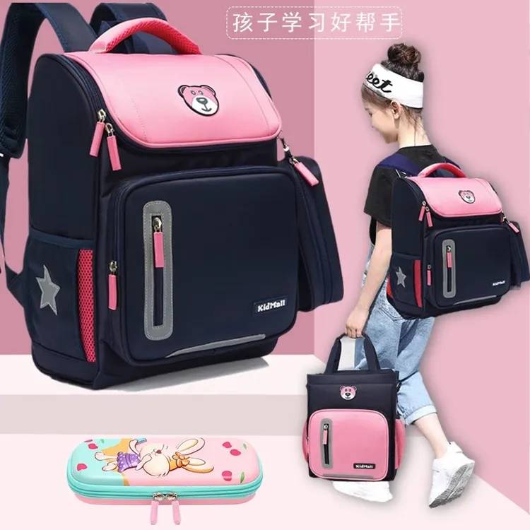 日本书包小学生女生女童超轻便护脊一二三到六年级减负2025新款夏