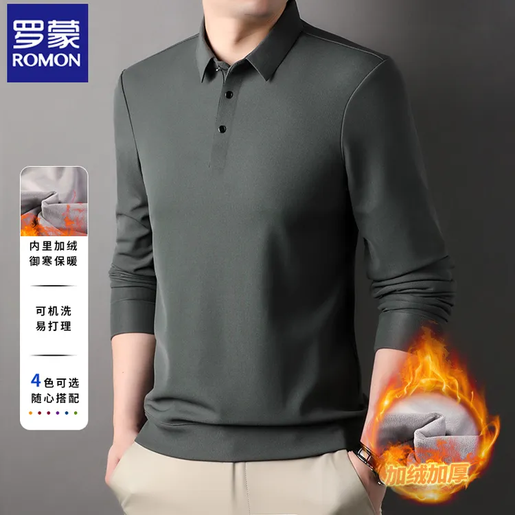 【锦氨加绒】罗蒙加厚秋冬POLO衫加绒T恤翻领保暖上衣机洗中青年男