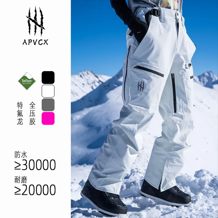 APVCX新款直筒滑雪裤男女冬季单板加棉加绒防风防水3万保暖耐磨