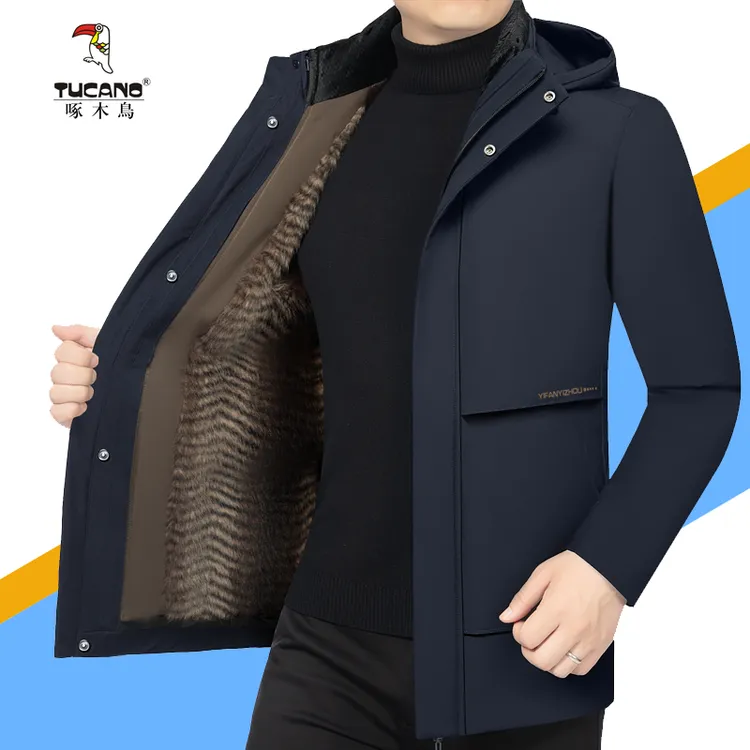 啄木鸟2024新款冬季舒适加厚时尚保暖上衣防风防寒简约版男士棉服