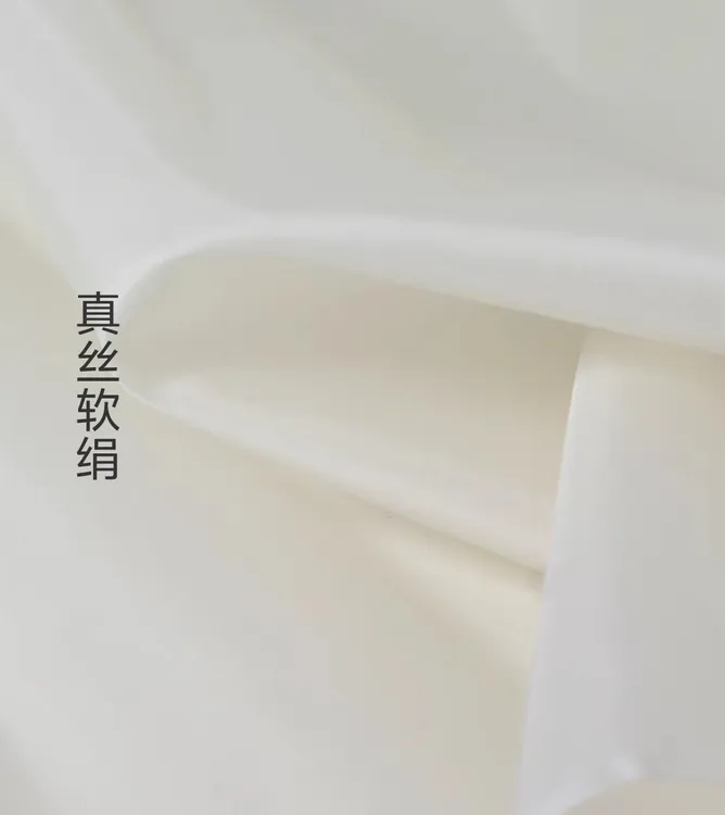 定制真丝软绢，高140厘米，一米一件