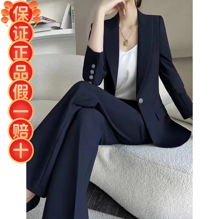 女士高端西装套装女阔腿裤洋气套装网红爆款御姐风范时尚显瘦春秋