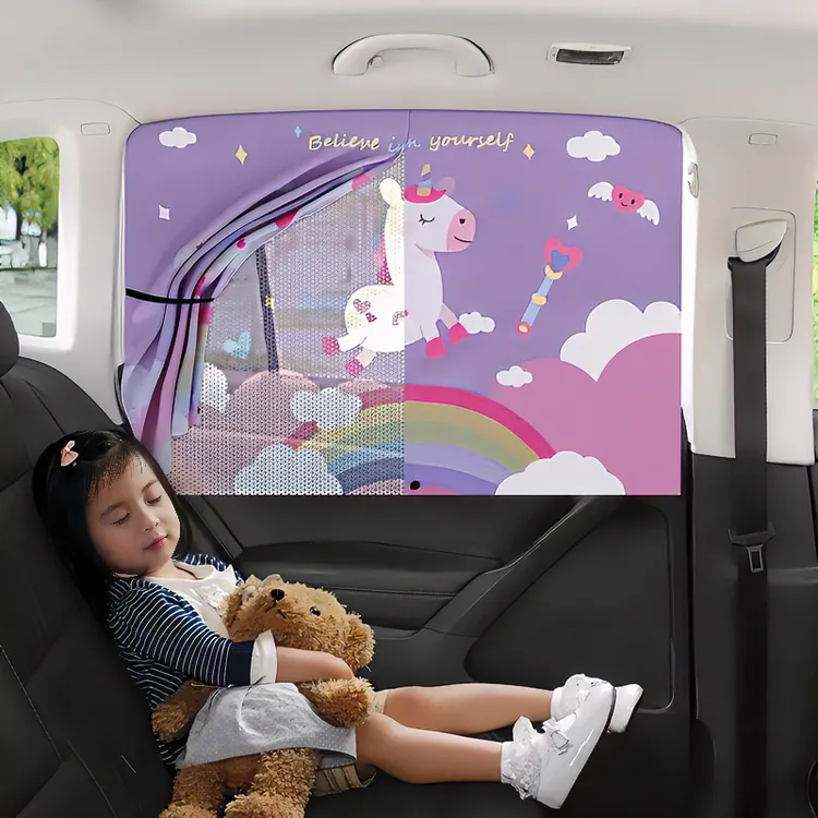 汽车窗帘遮阳帘私密车用隐私车帘防晒隔热婴儿宝宝车载专用磁吸式