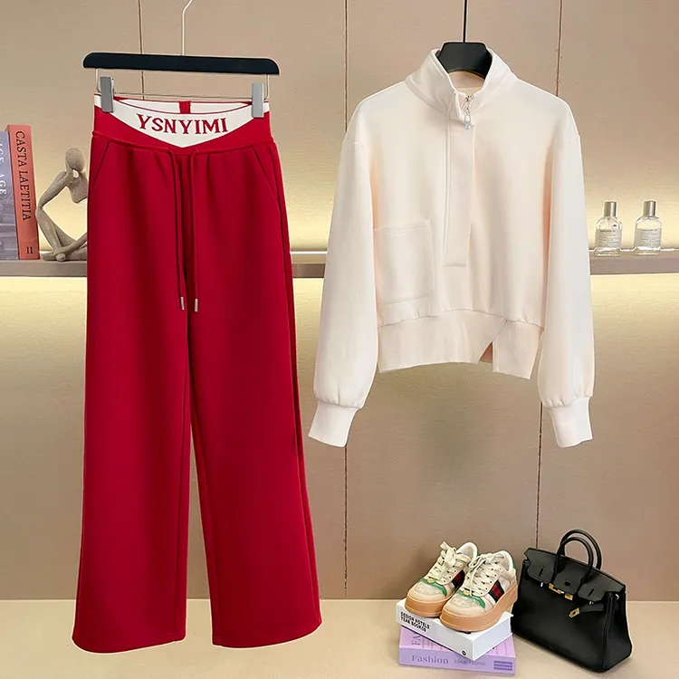 时尚洋气休闲运动套装2024女春新款修身减龄立领卫衣阔腿裤两件套