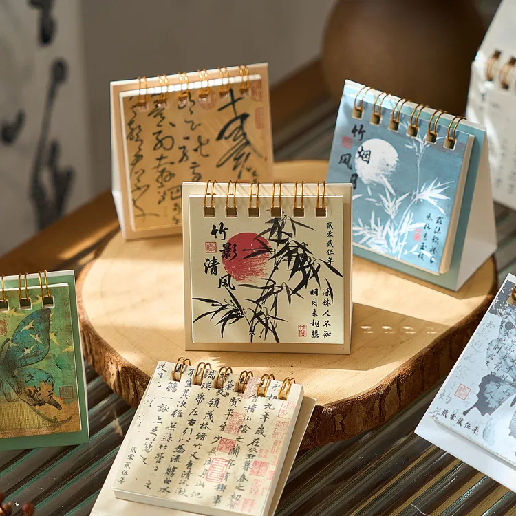 迷你日历墨染芳华系列古风桌面小台历装饰摆件款2025蛇年款台历款