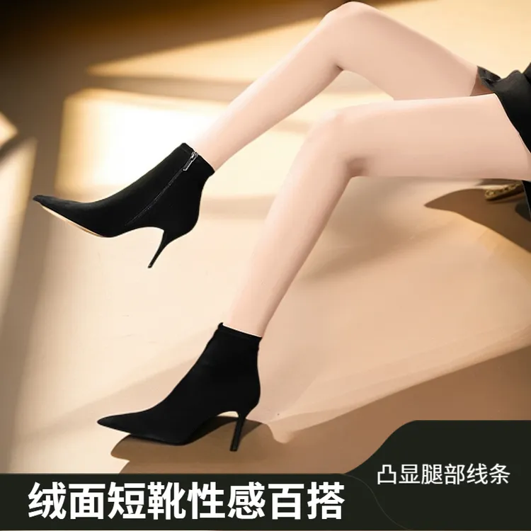 靴子女短靴细跟高跟绒面尖头性感百搭短靴及裸靴短靴女秋冬瘦瘦靴