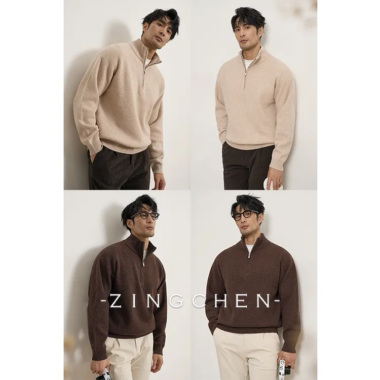 【100%羊毛】ZINGCHEN拉链高领毛衣男  17.5微米绵羊毛针织衫秋冬