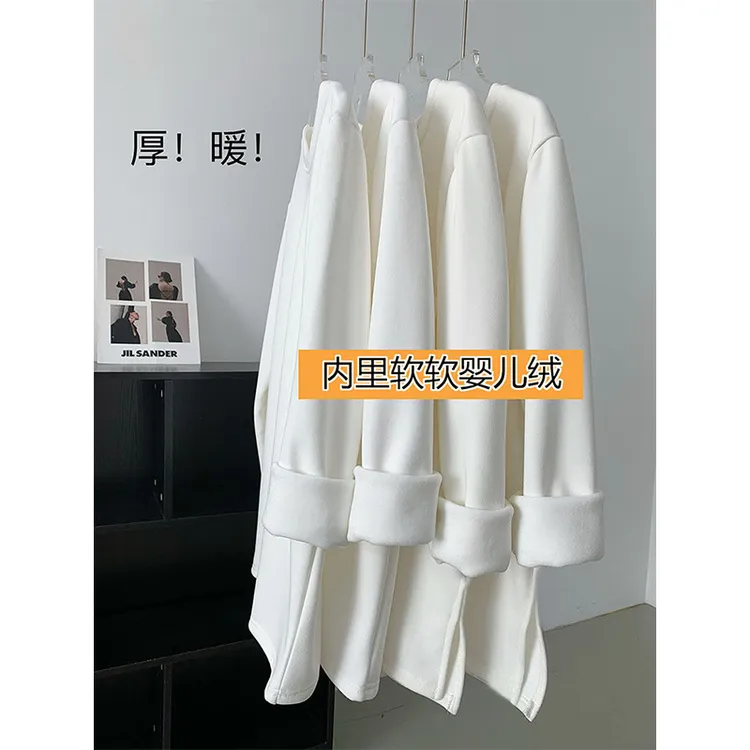 开叉t恤加绒加厚白色女秋冬宽松中长款长袖打底叠穿德绒加厚上衣