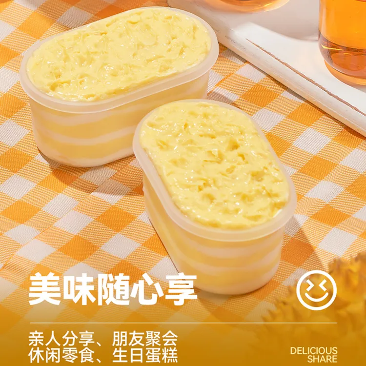 榴莲一刻 榴莲千层蛋糕盒子糕点点心新鲜榴莲冰淇淋口感甜品零食