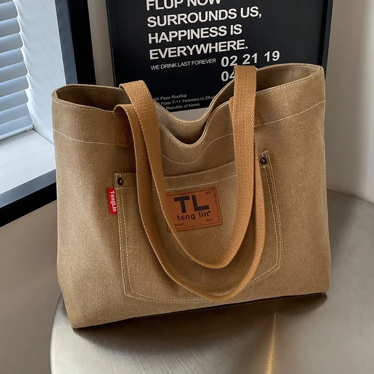 帆布包包女大容量2025新款百搭夏季简约单肩包质感上课通勤托特包