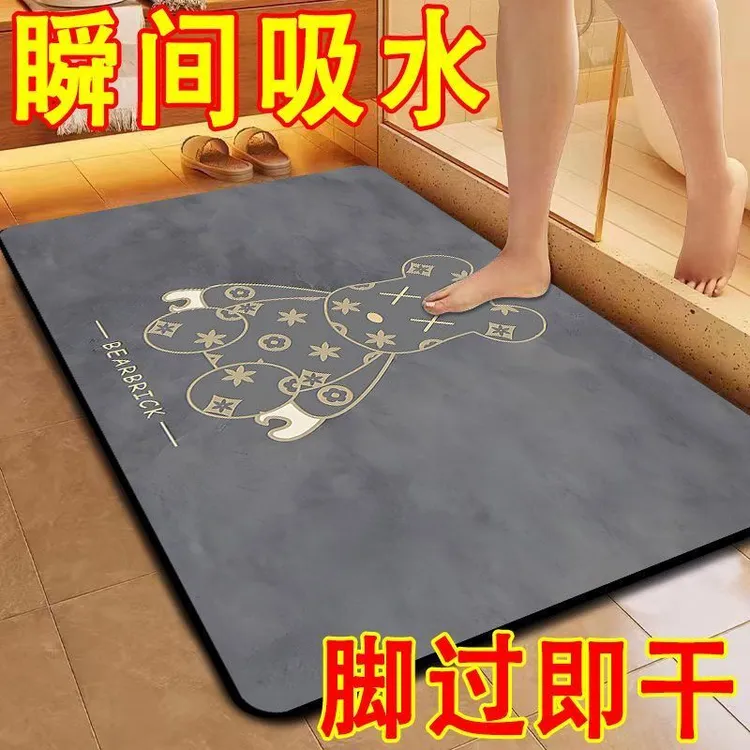 【秒吸水】浴室地垫软硅藻泥吸水速干卫生间门口防滑脚垫厕所地垫