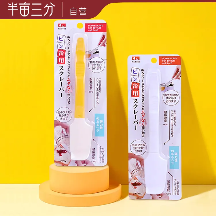 半亩三分日式硅胶刮刀烘焙奶油果酱抹刀家用多功能硅胶刮勺软刮刀