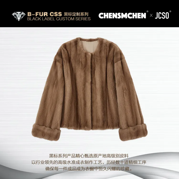 【CHENSMCHEN×JCSO】进口帕斯条圆领水貂皮草外套CdSP8146NL
