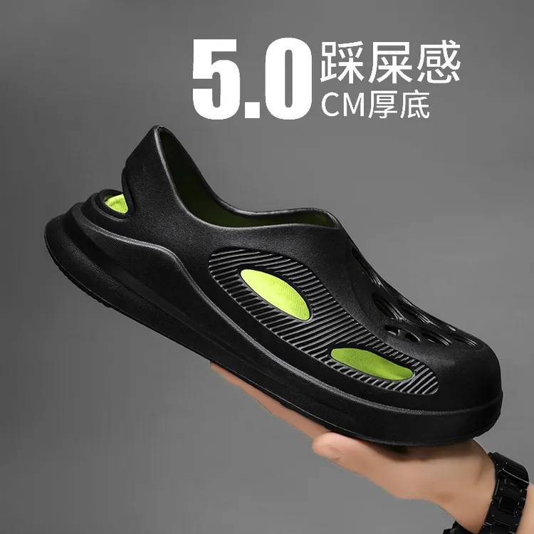 回力瑞洞洞鞋男夏季外穿防滑包头拖鞋男士运动厚底踩屎感沙滩凉鞋