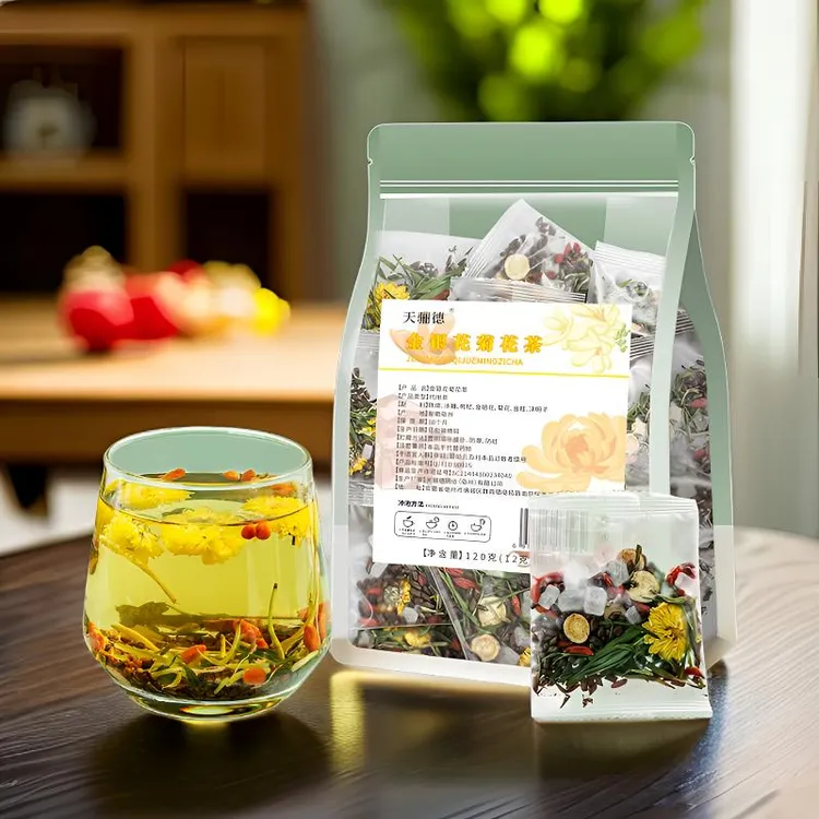 独立包装金银花菊花茶精选中药草本下火凉茶夏季花茶解暑降火清凉