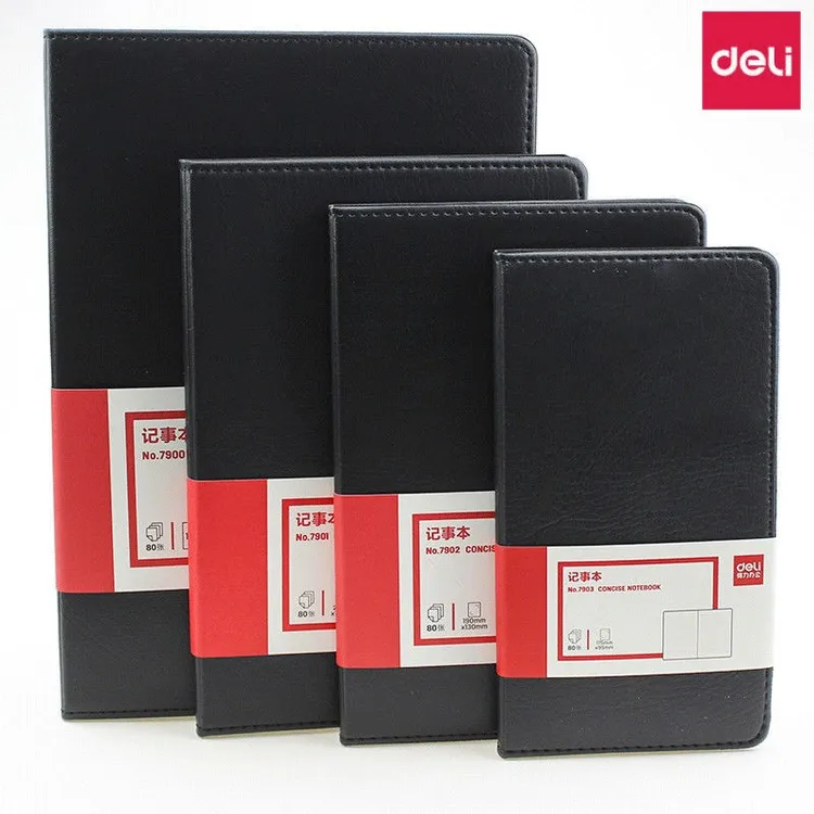 Deli/得力笔记本记事本日记本　办公商务会议本黑色PU面工作记录本