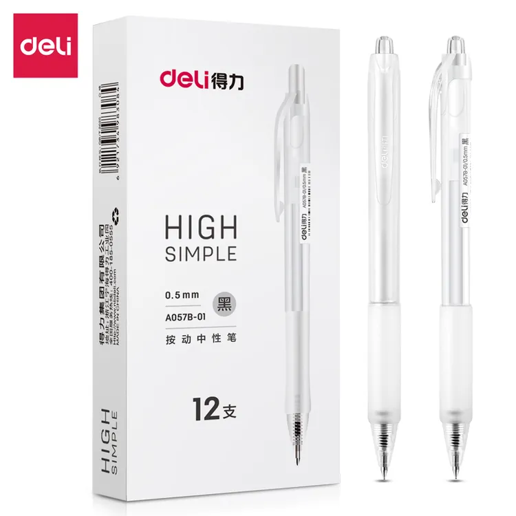 Deli/得力A057B-01学生用0.5子弹头书写顺滑快干按动中性笔圆珠笔