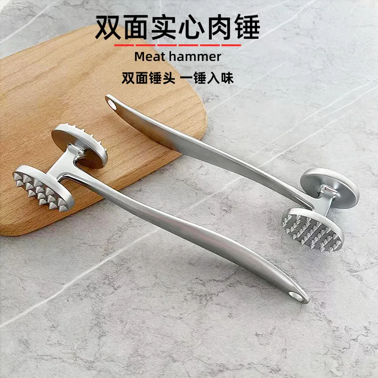 洁思奥敲肉锤厨房牛排锤断筋器工具敲肉锤拍打器锤肉器嫩肉捶肉器商品图