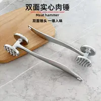 洁思奥双面实心敲肉锤