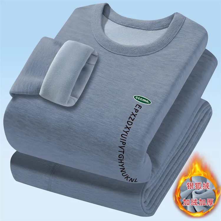 青少年保暖内衣男士套装冬季加绒加厚保暖衣初中学生内穿秋衣秋裤