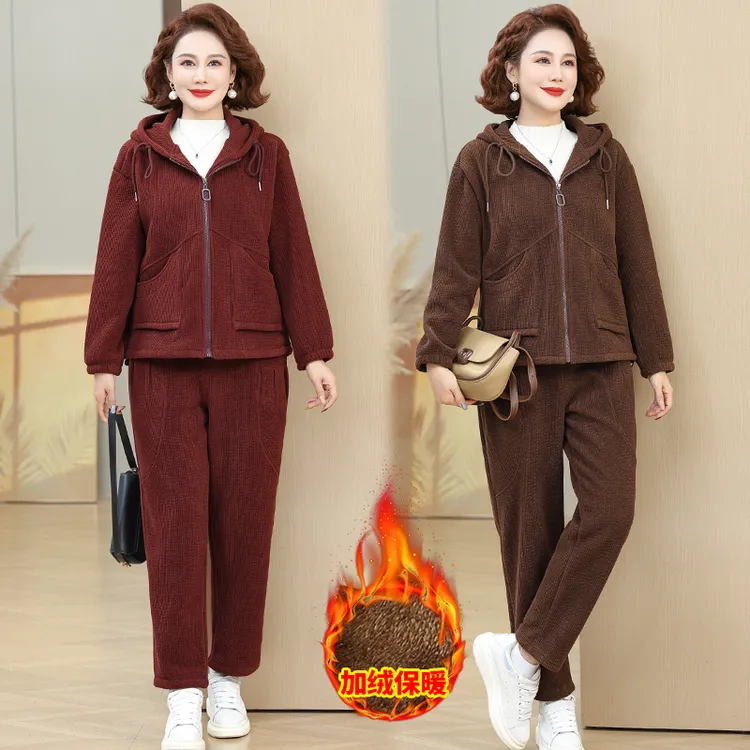 妈妈冬装休闲保暖运动服套装2024新款中老年女装秋冬加绒加厚外套