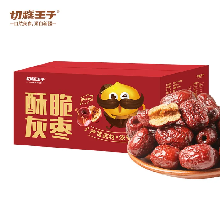切糕王子 酥脆灰枣220g/箱/11袋