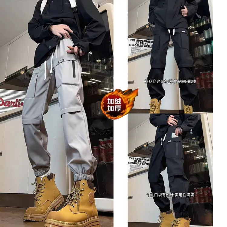 户外防风冲锋裤秋冬男款2025新款加绒防水潮牌裤子美式工装裤男
