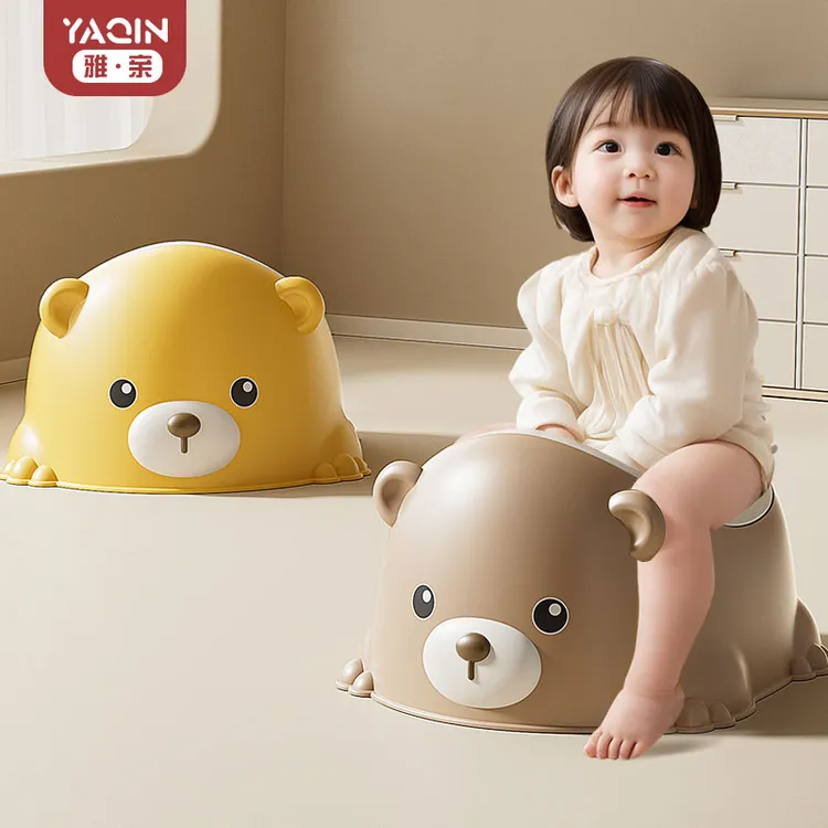 雅亲儿童马桶坐便器尿便盆男孩女宝宝婴儿训练专用便携厕所小马桶